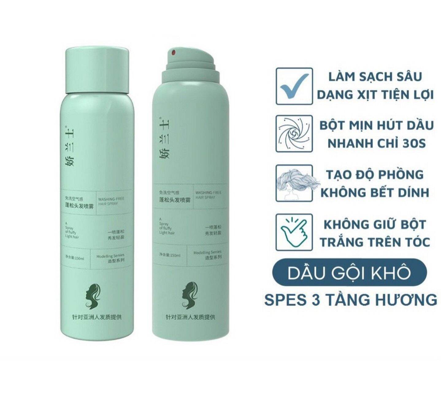 DẦU GỘI KHÔ SPES NỘI ĐỊA TRUNG chính hãng mini chống bết tóc hot