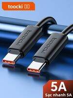 Toocki | Dây Cáp Dữ Liệu Type-C Sạc Nhanh 100W