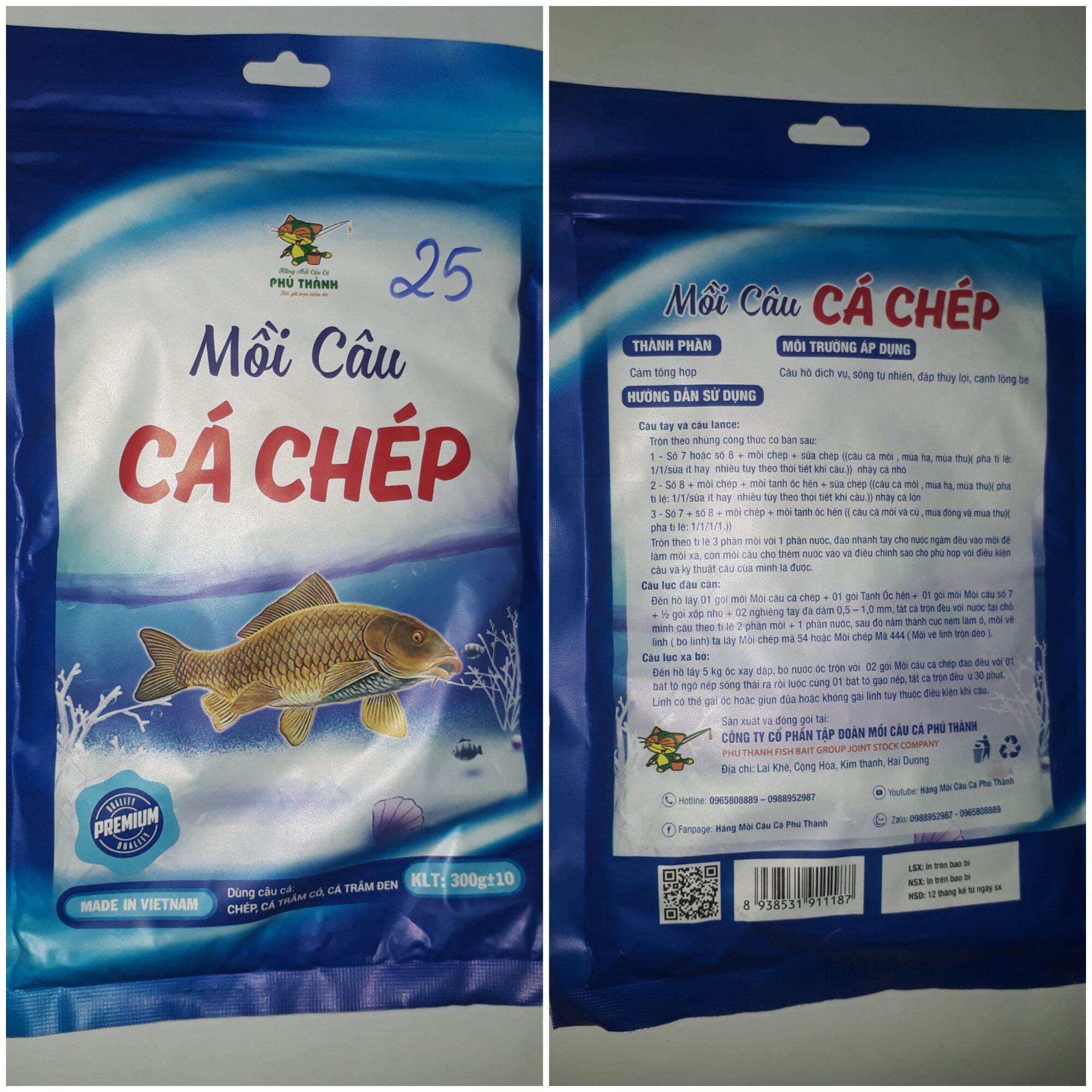 Mồi Câu Cá Chép_ Hãng Phú Thành