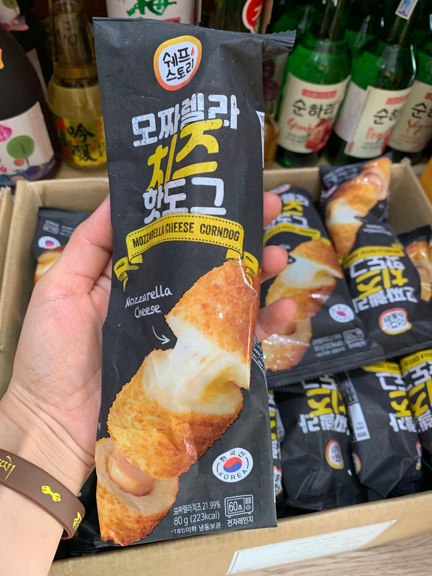 Hot dog phô mai nhân xúc xích - 80g