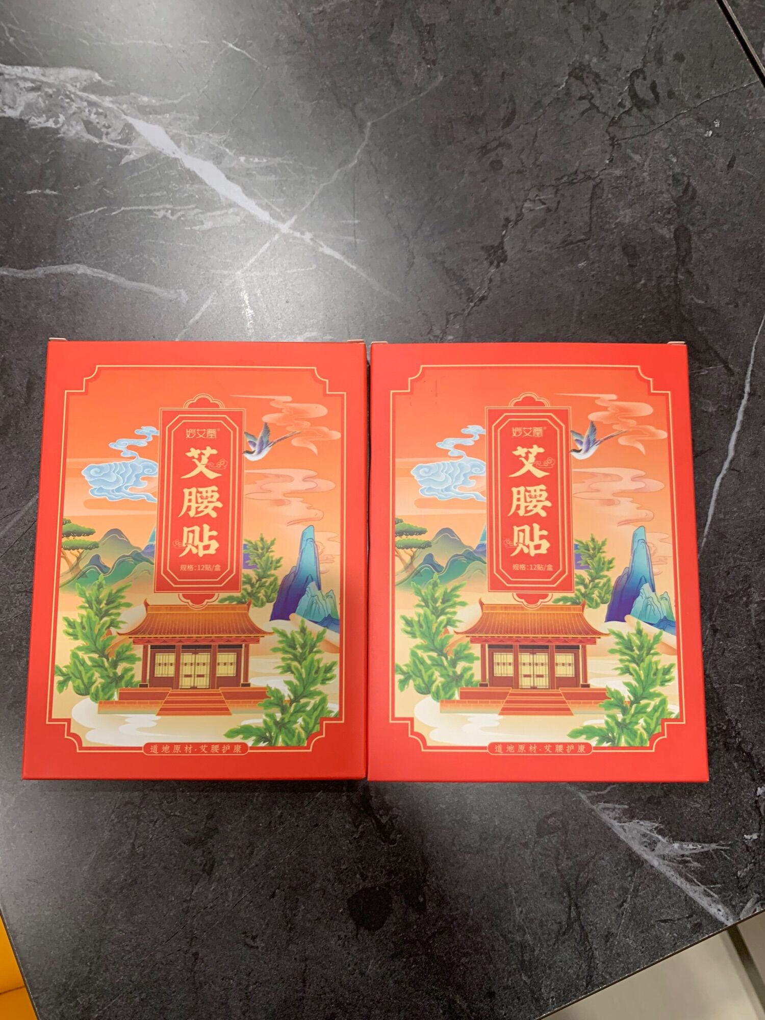 Dán tan mỡ bụng nội địa trung hộp 12 miếng