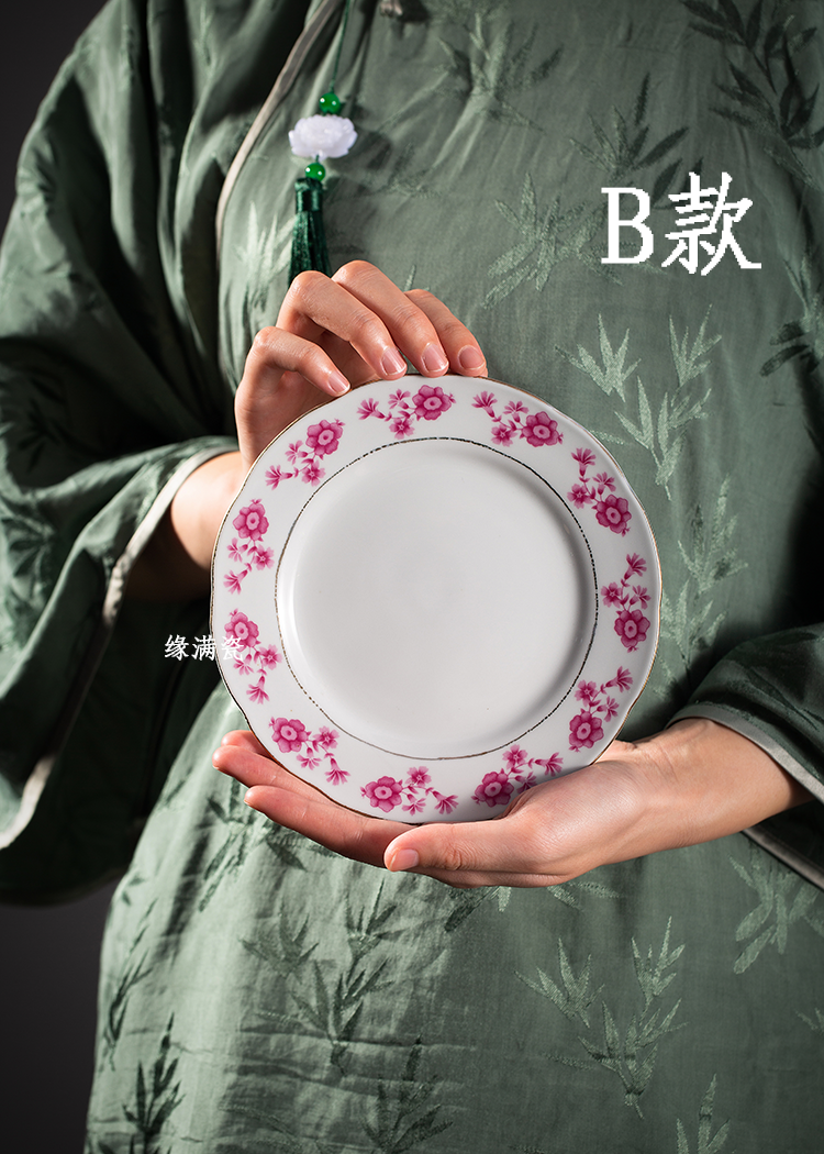 Đĩa Đựng Trà Gốm Sứ Đỏ Hoa Phong Cách Trung Hoa Cổ Điển Six-Inch Đĩa Đựng Trà Bằng Gốm Sứ Jingdezhen