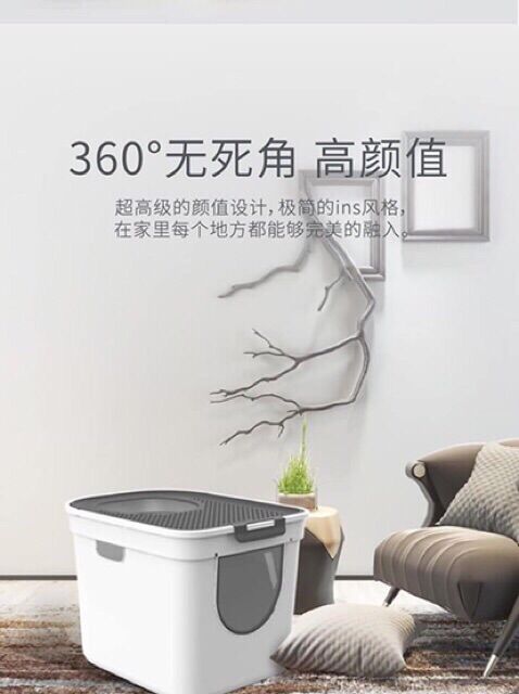 [HCM]Nhà vệ sinh 2 cửa cho mèo