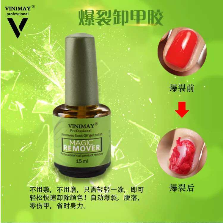 PHÁ SƠN GEL VINIMAY CHÍNH HÃNG