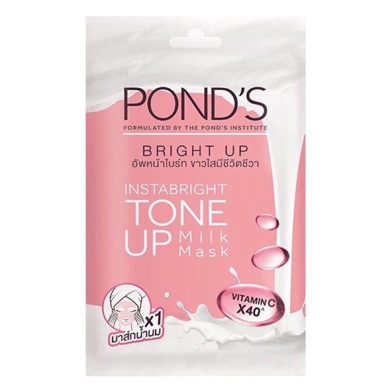 Mặt nạ dưỡng trắng nâng tông POND'S