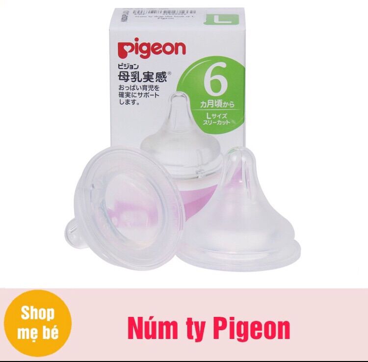 Núm ti thay thế bình pigeon cổ rộng size S,M,L,LL (1 núm)