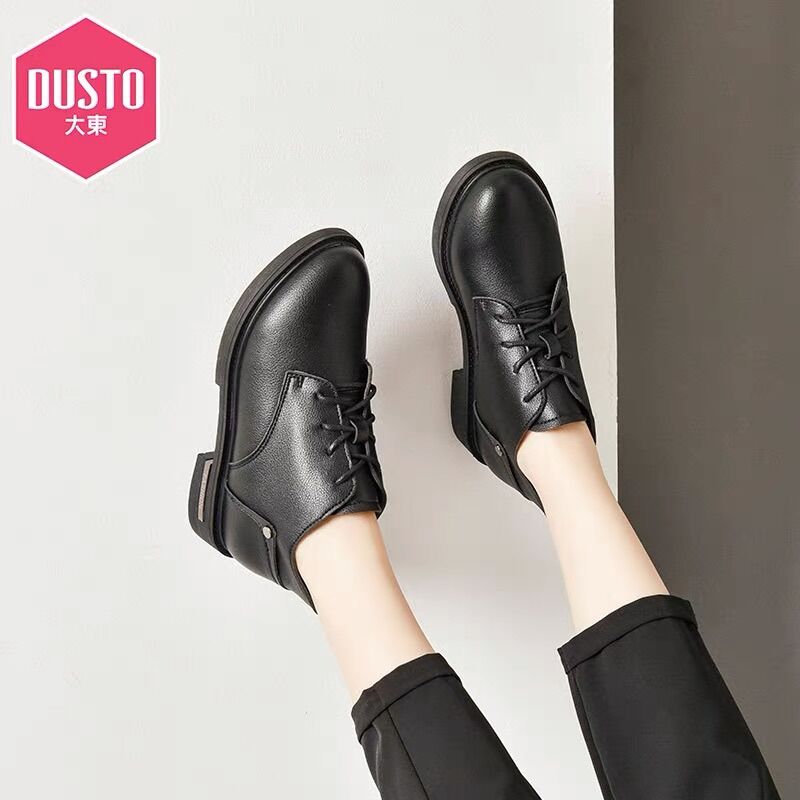Boots Dusto hàng sẵn