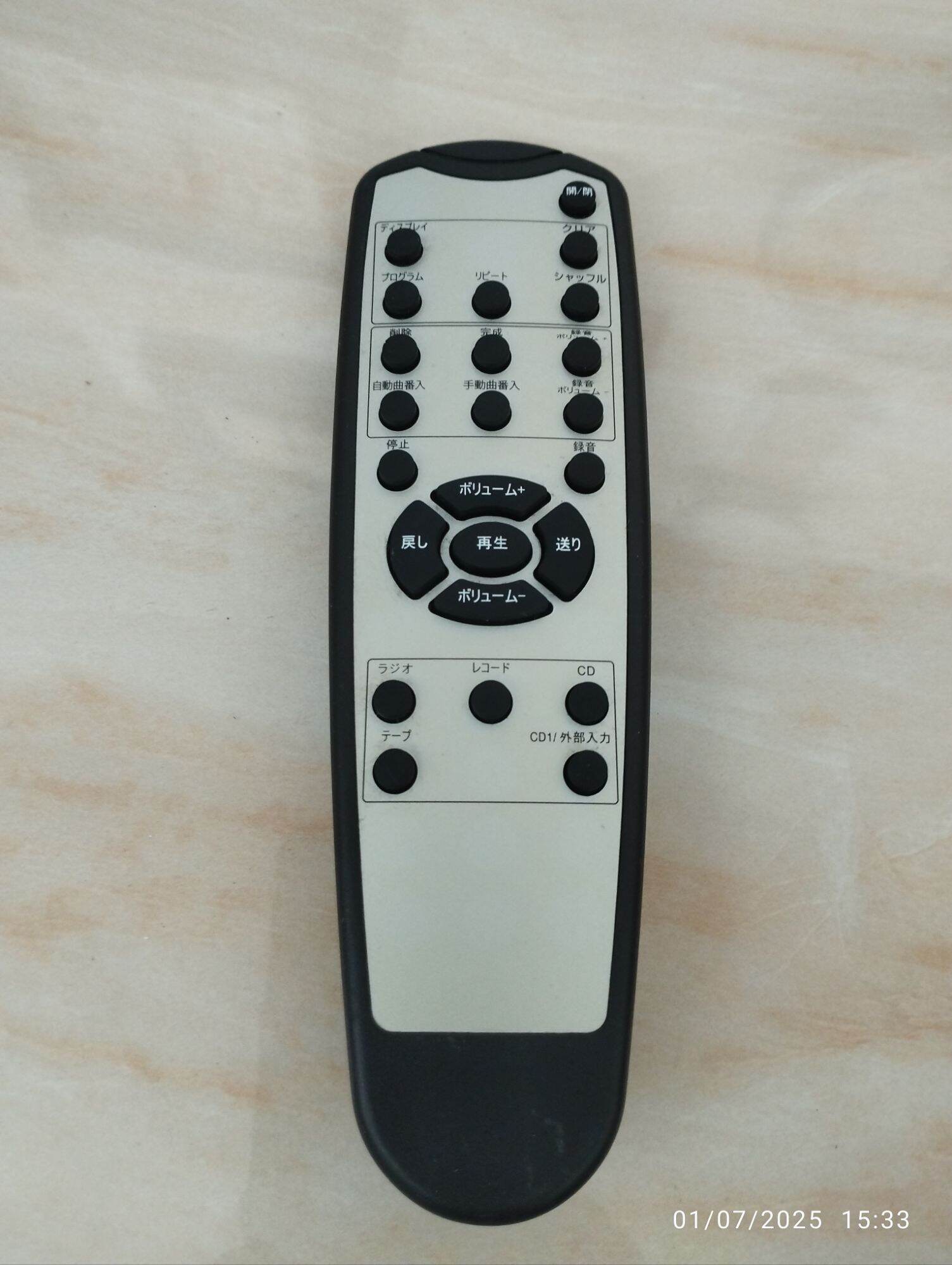 Điều khiển từ xa Tosho WCD Copy Multi Player TS-6885, hàng bãi Nhật