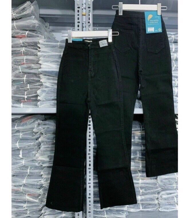 Quần jean ống loe cao cấp from chuẩn hàng shop