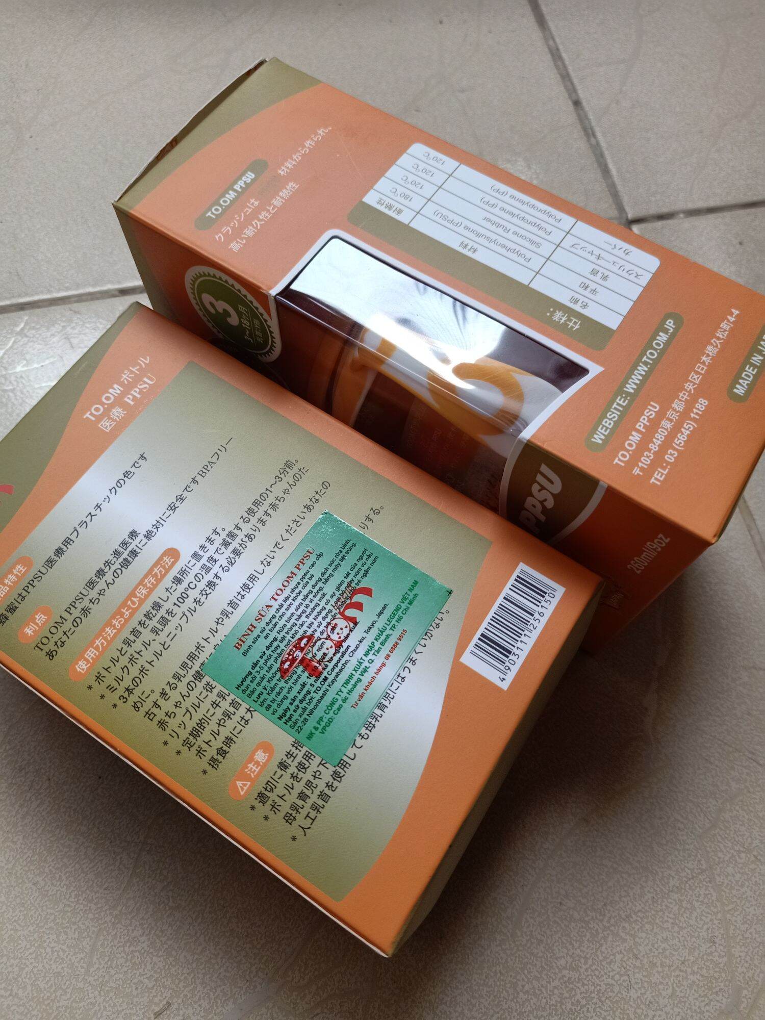 Bộ 2 Bình sữa PPSU-Toom 180ml và 260ml [ tặng kèm van chống sặc,ống hút,1 núm ti thay thế]