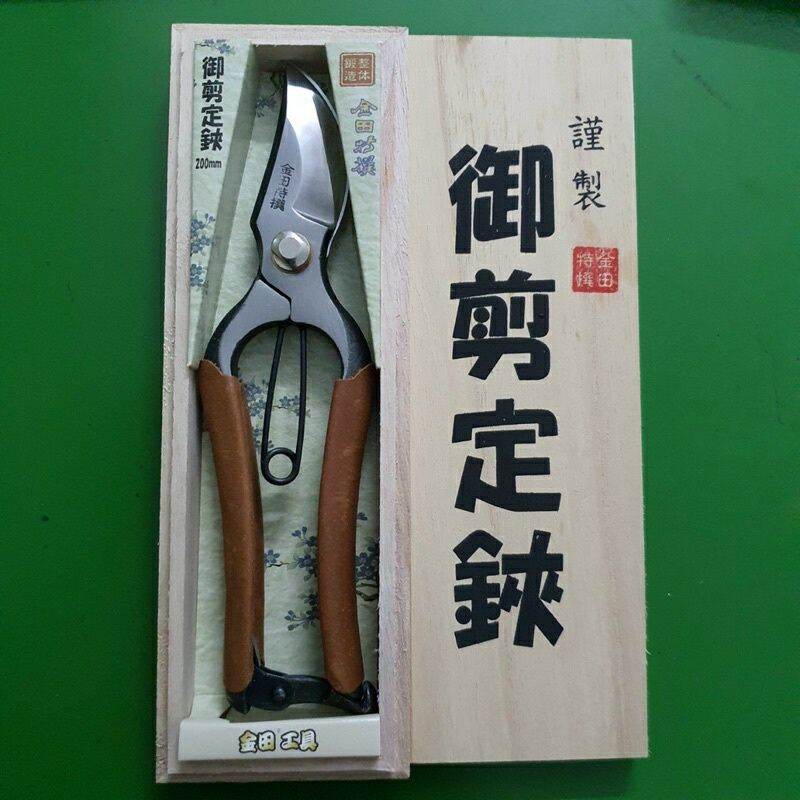 Kéo cắt cành tay bọc da Nhật Bản
