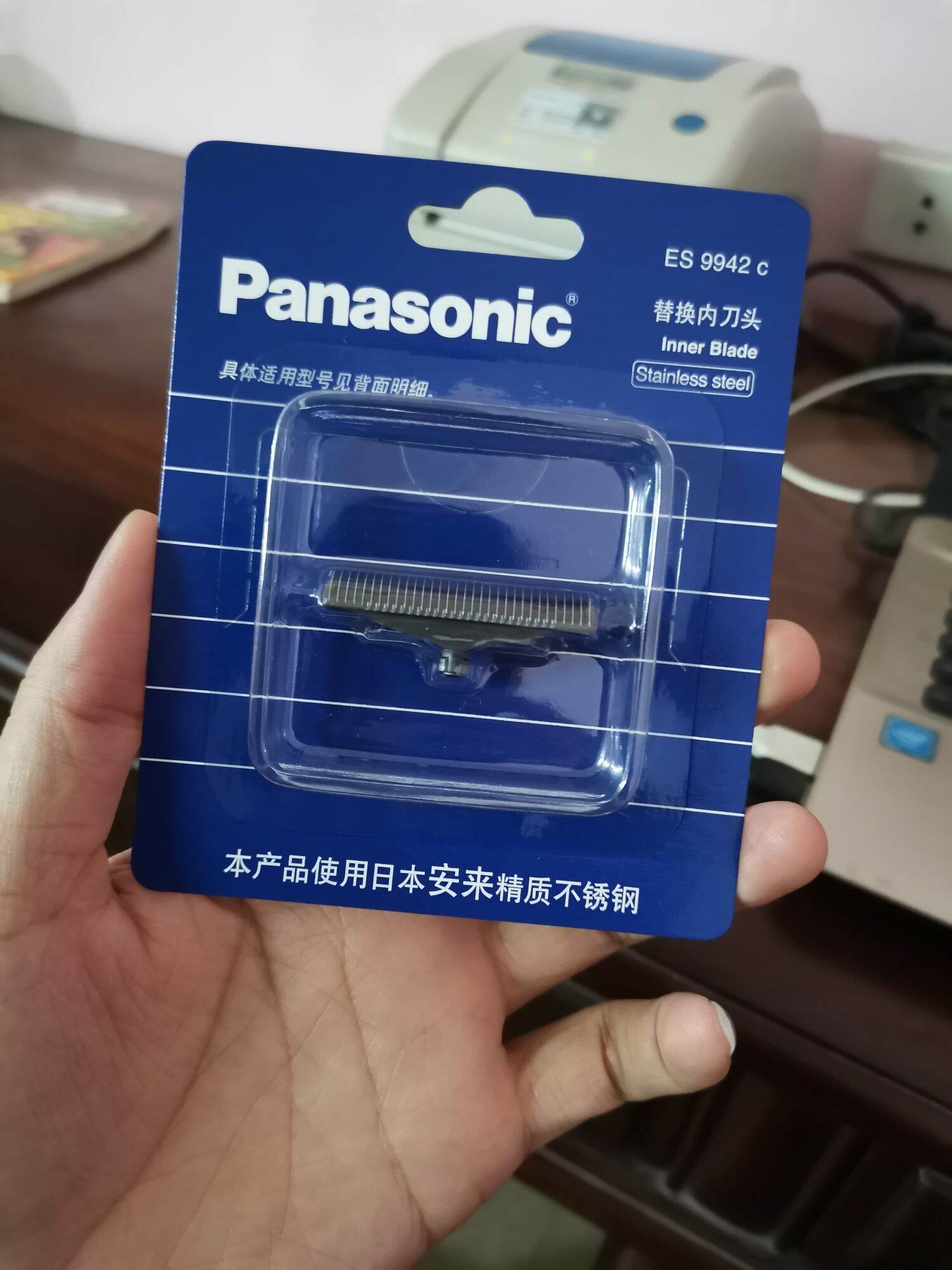 🇻🇳[XẢ HÀNG] Lưỡi thay thế cho máy cạo râu panasonic ES-3831, 3832,3833, ES-RC30, RC40, ES-RP20...