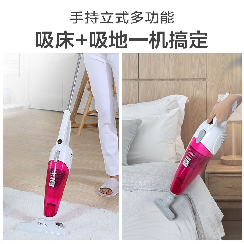 Máy hút bụi cầm tay midea