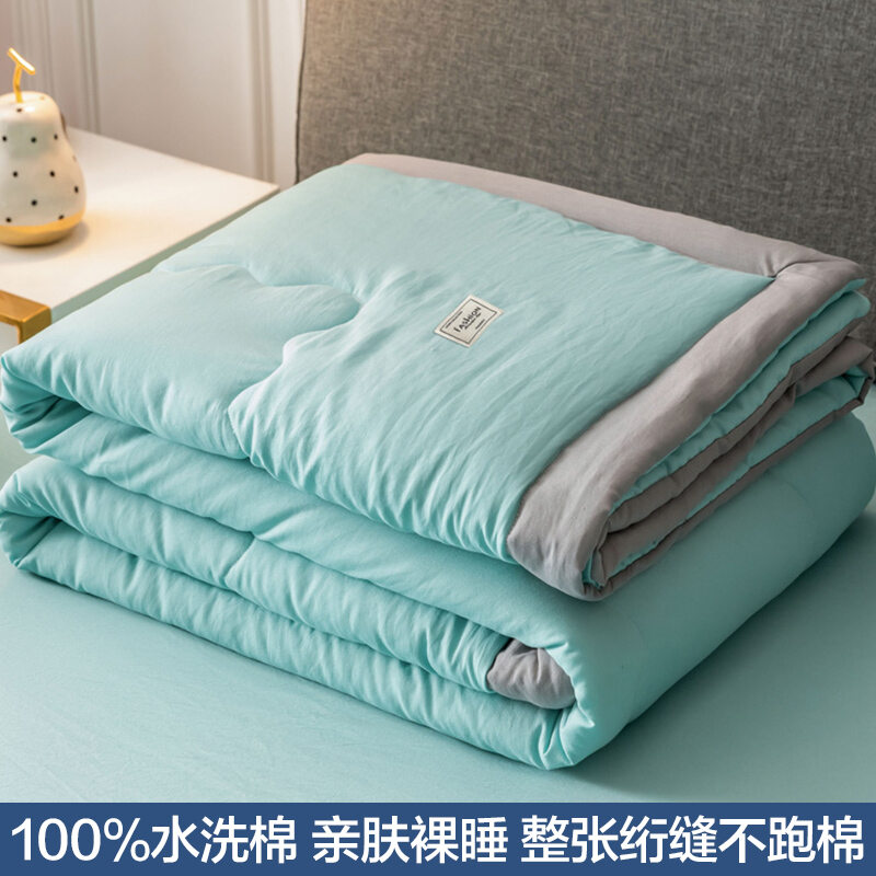 Chăn điều hòa cotton giặt nước ruột chăn mùa hè ký túc xá một người chăn mùa hè chăn mát chăn đôi chăn ga trải giường mùa hè mẫu mỏng có thể giặt máy
