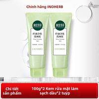 INOHERB | Sữa Rửa Mặt Kiểm Soát Dầu