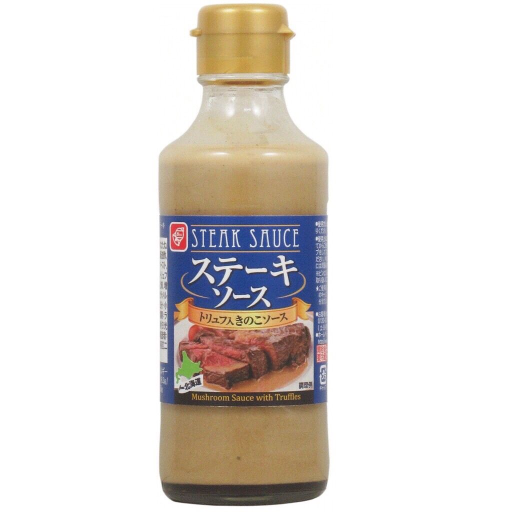 Sốt steak vị tiêu đen - phô mai - nấm trufle