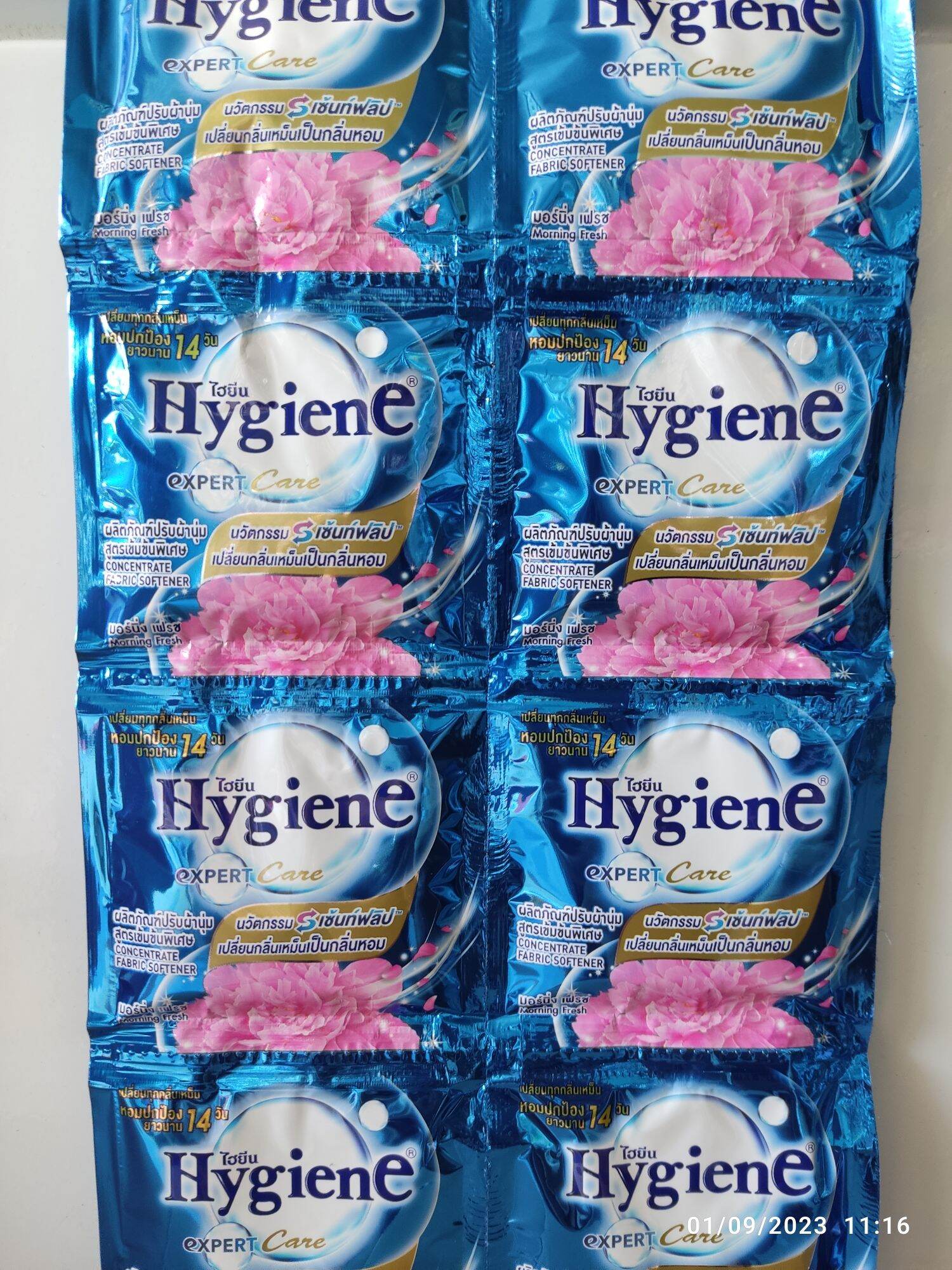 Nước xả vải thái lan hygiene 10 gói 20ml màu xanh blue