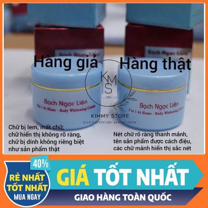 Kem dưỡng trắng da toàn thân bạch ngọc liên 90g