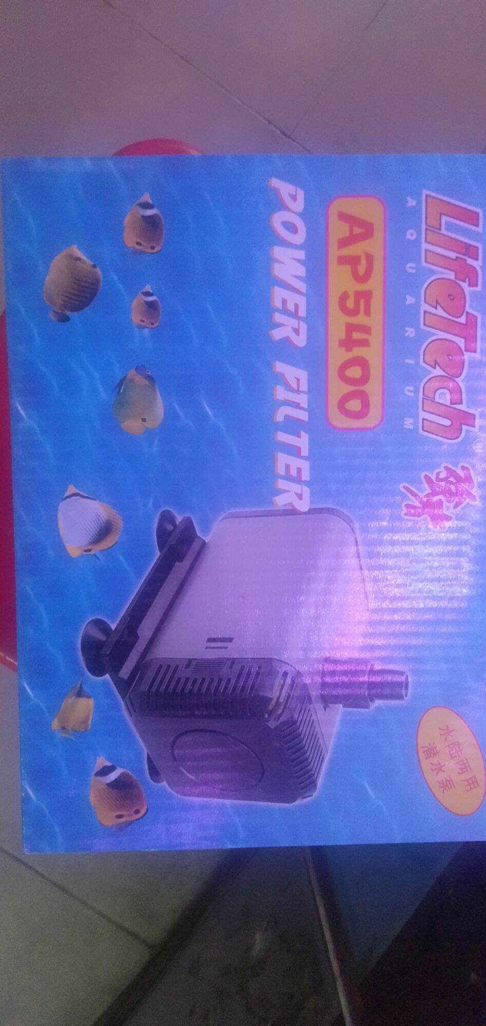 Máy bơm thủy cãnh Lifetech Ap5400,  (Chính Hãng)