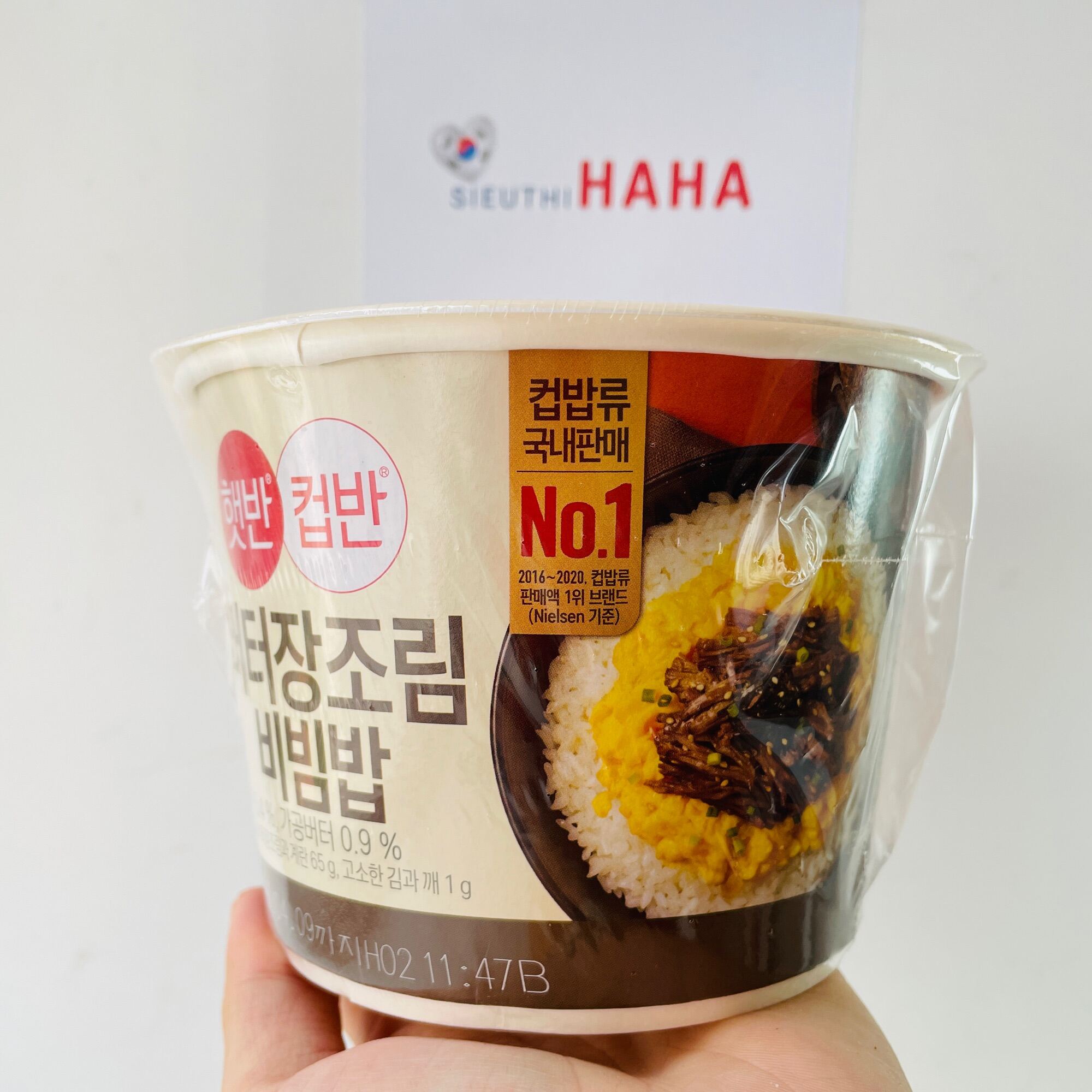 Cơm trộn hàn quốc ăn liền 216g CJ CUPBAHN BRAIZED PORK IN SOY SAUCE &
