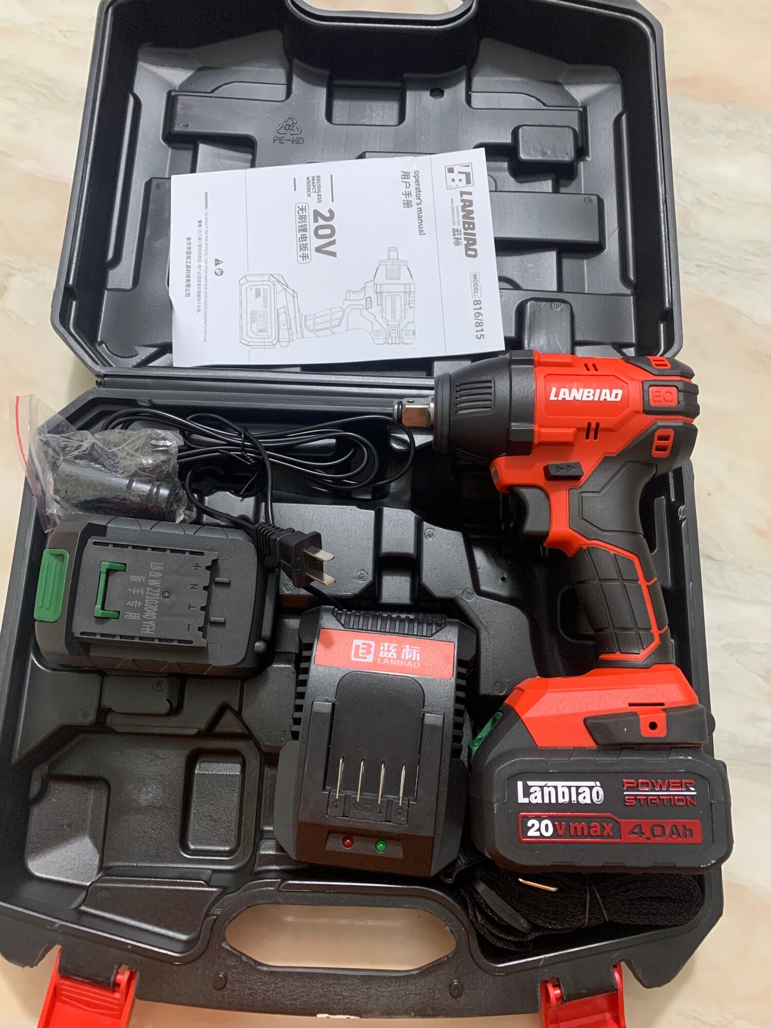 MÁY SIẾT BU Lông LANBIAO815 20V KHÔNG CHỔI THAN.