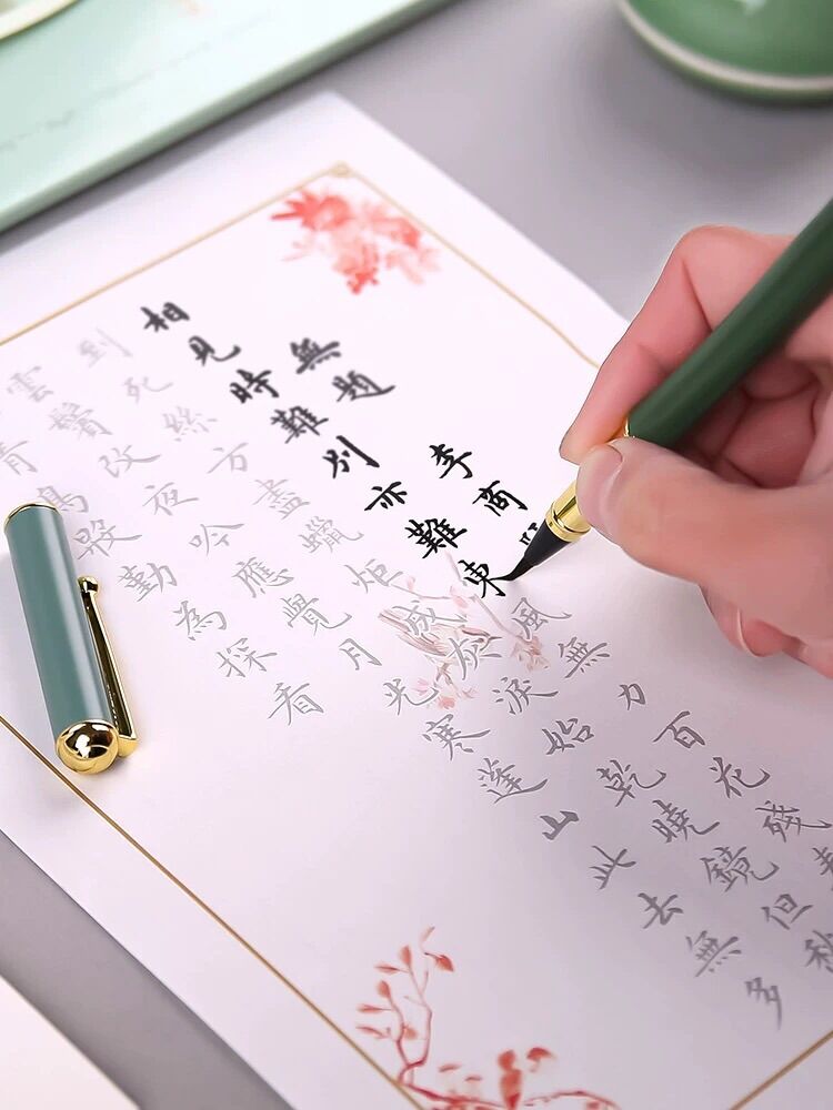 Bút lông luyện viết chữ hán