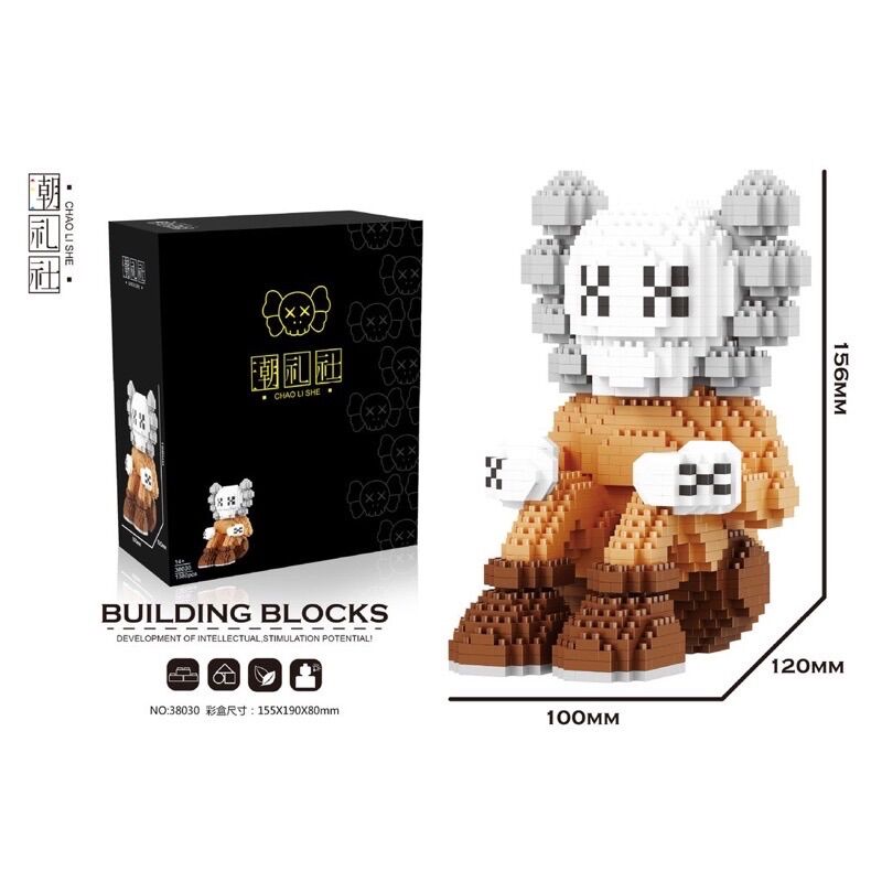 Mô hình lắp ráp Kaws lego