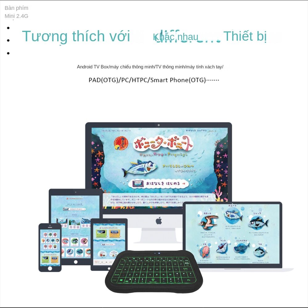 T18 Mini Wireless Keyboard Full Touch Screen 2.4GHz Air Mouse Touchpad Handheld Backlight Remote Control for Android TV BOX