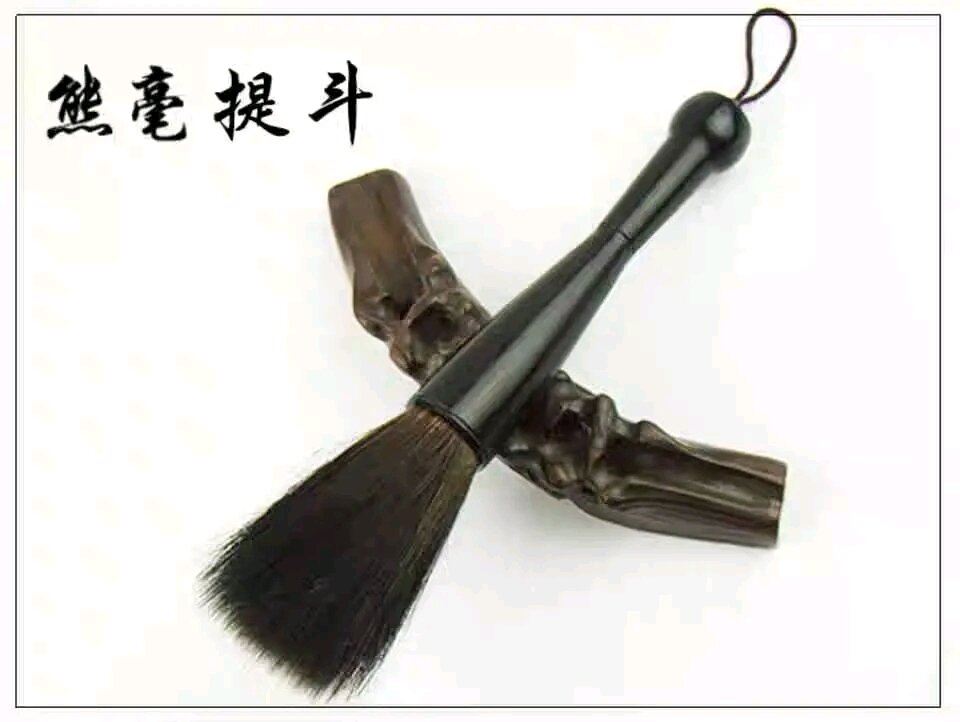 Gác bút gỗ thư pháp thư họa
