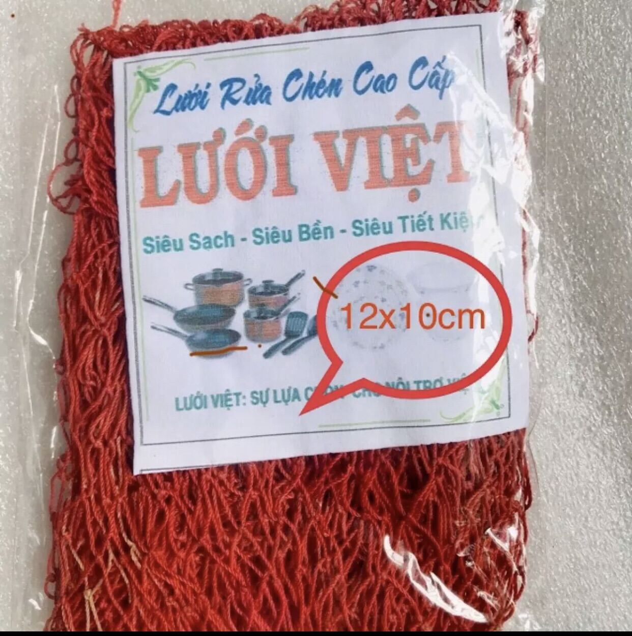 🥣Set 10 miếng LƯỚI rửa chéN (có 2 Size: Nhỏ, Lớn)