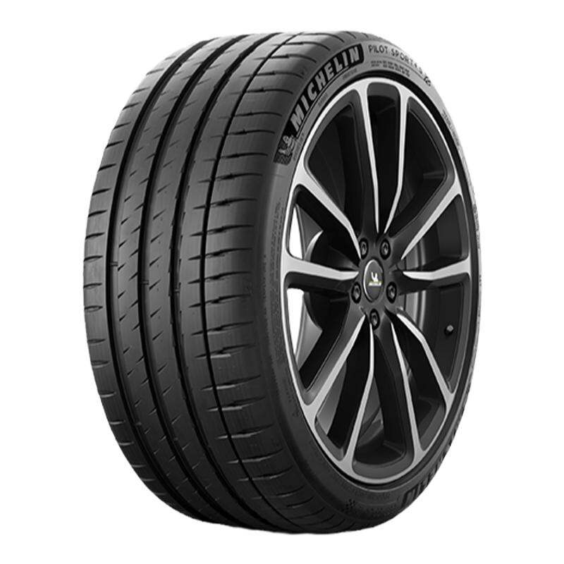 Michelin | Tire 255/40R20 Giá 13,717,000 Đồng*Miễn phí vận chuyển