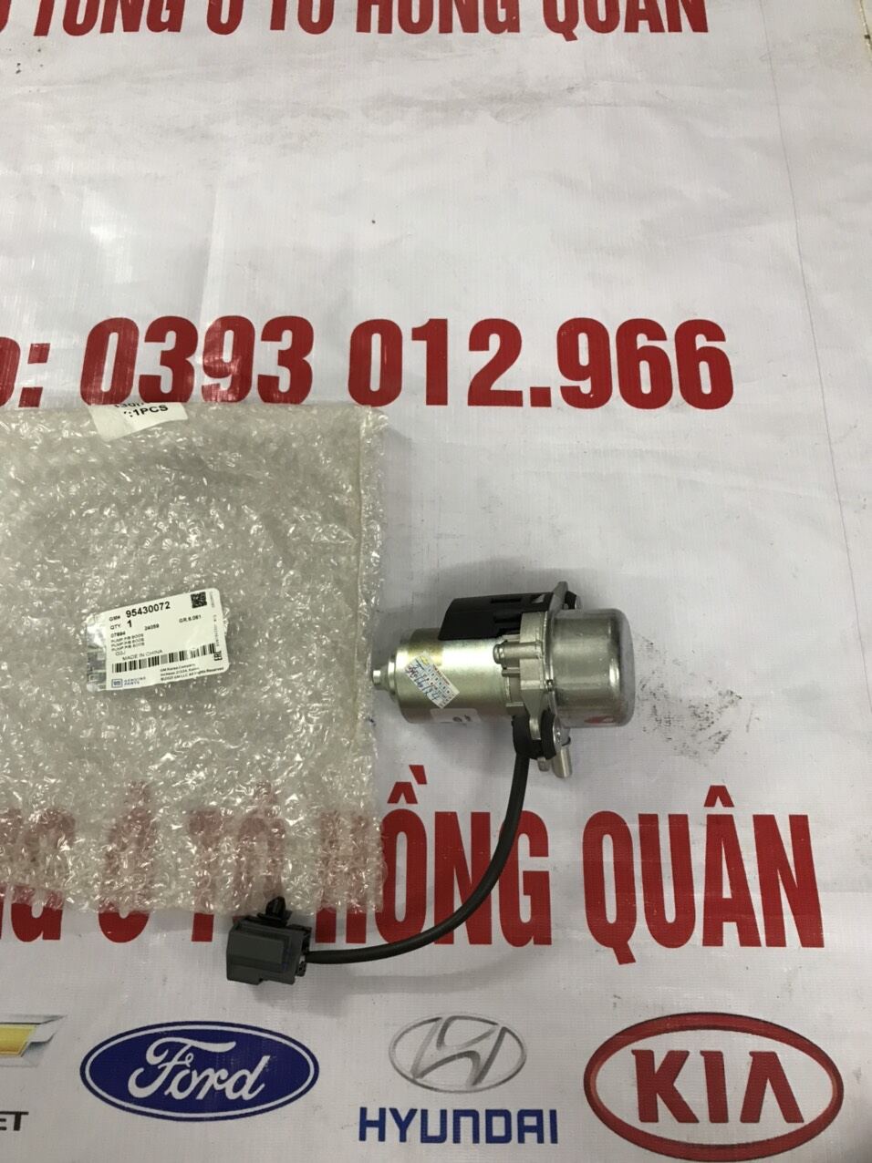 BƠM CHÂN KHÔNG TRỢ LỰC PHANH
DAEWOO LACETTI
