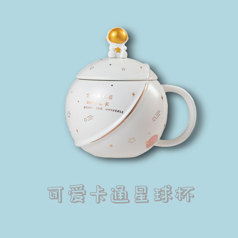 Cốc mug hoạt hình đáng yêu cốc gốm sứ gia dụng văn phòng cốc có nắp kèm thìa cốc đôi cặp đôi hành tinh sáng tạo nữ