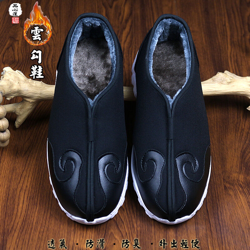Giày Móc Mây Chất Bông Dày Lót Nhung Đạo Sĩ Đạo Sĩ Mùa Đông Giày Thập Phương Giày Cao Cổ Bảo Vệ Chân Giữ Ấm Chống Rét
