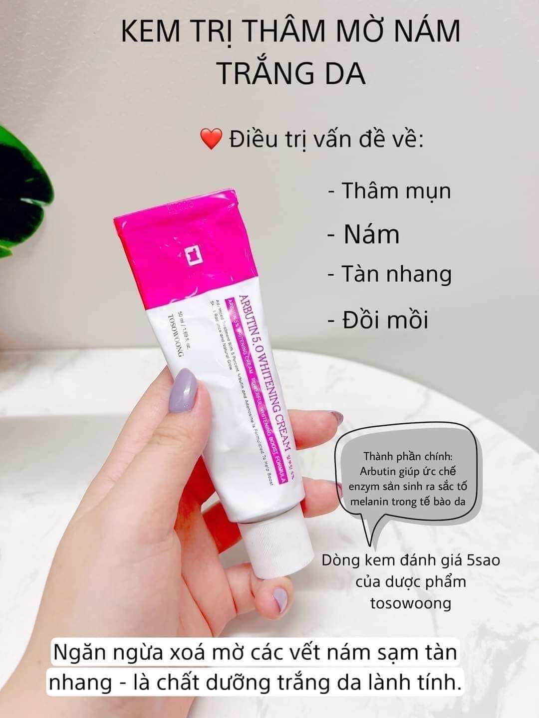 ( Chính hãng)Kem nám ARBUTIN 5% Tosowoong Hàn Quốc dưỡng trắng giảm thâm 50ml