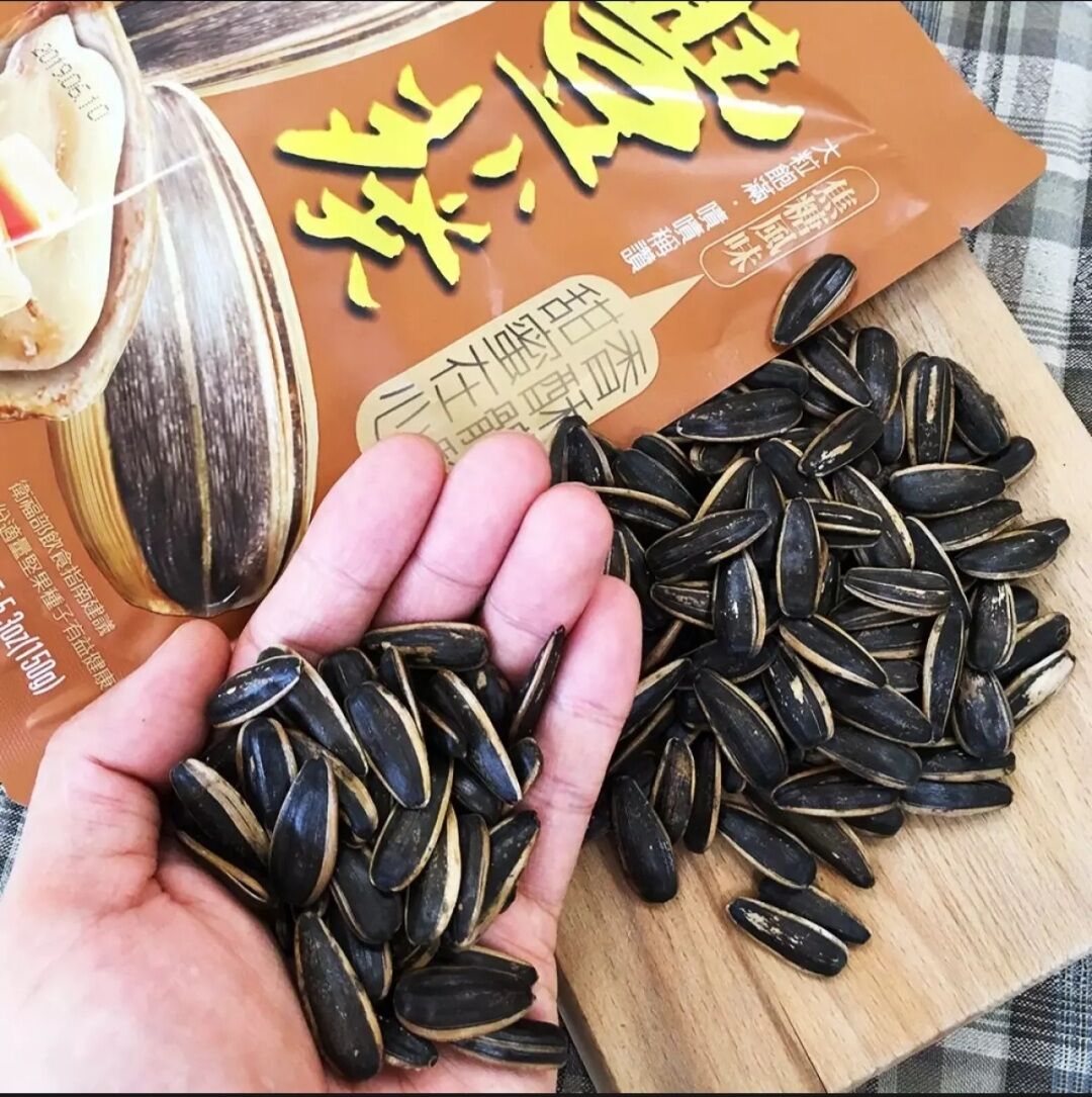 Hạt hướng dương vị đường đen Đài Loan 150g