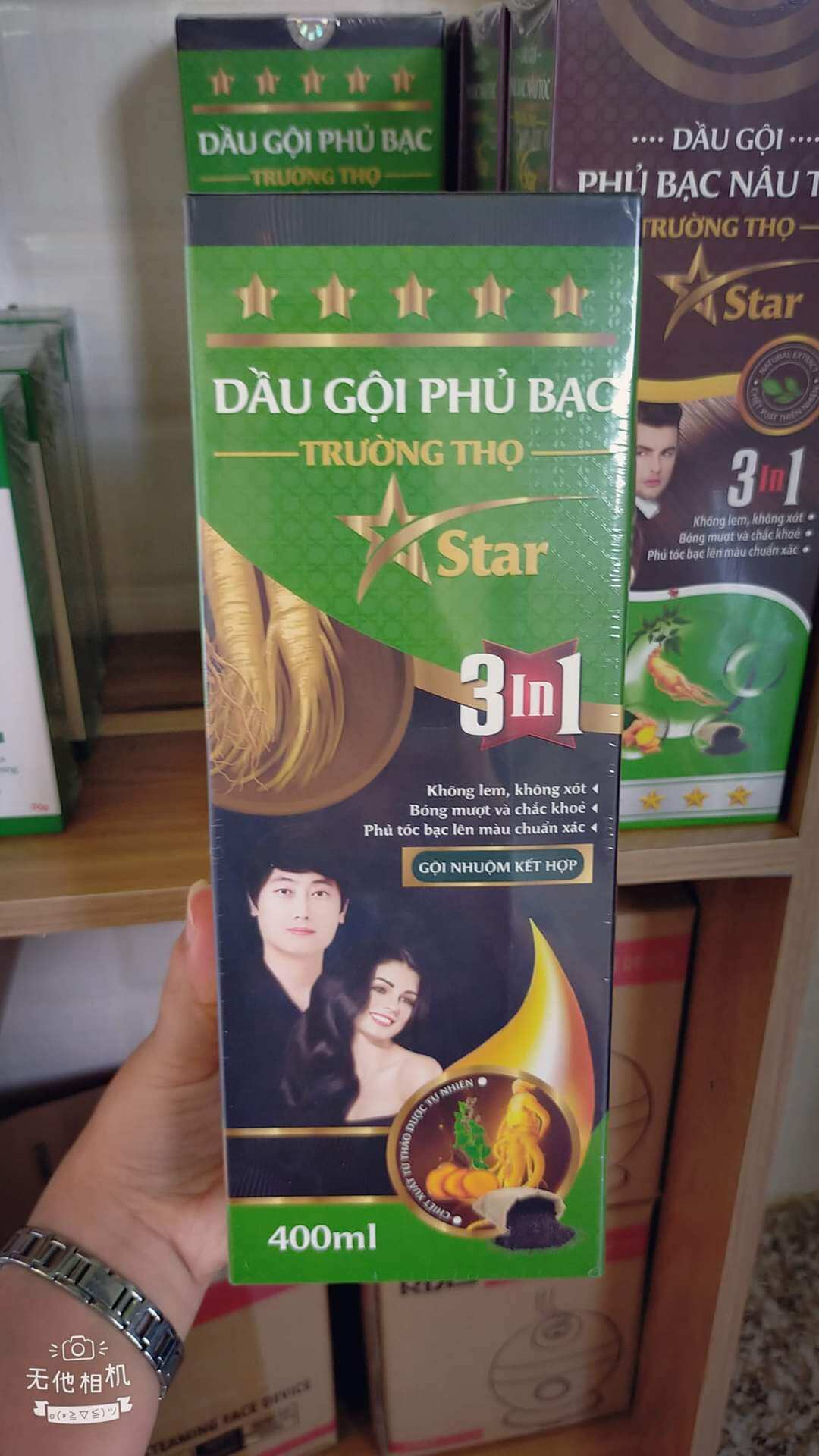 Dầu gội phủ bạc thảo dược Dạ Thảo Liên