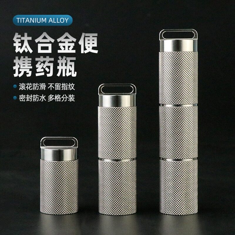 Anti-slip Waterproof Pill Box Portable Organizer