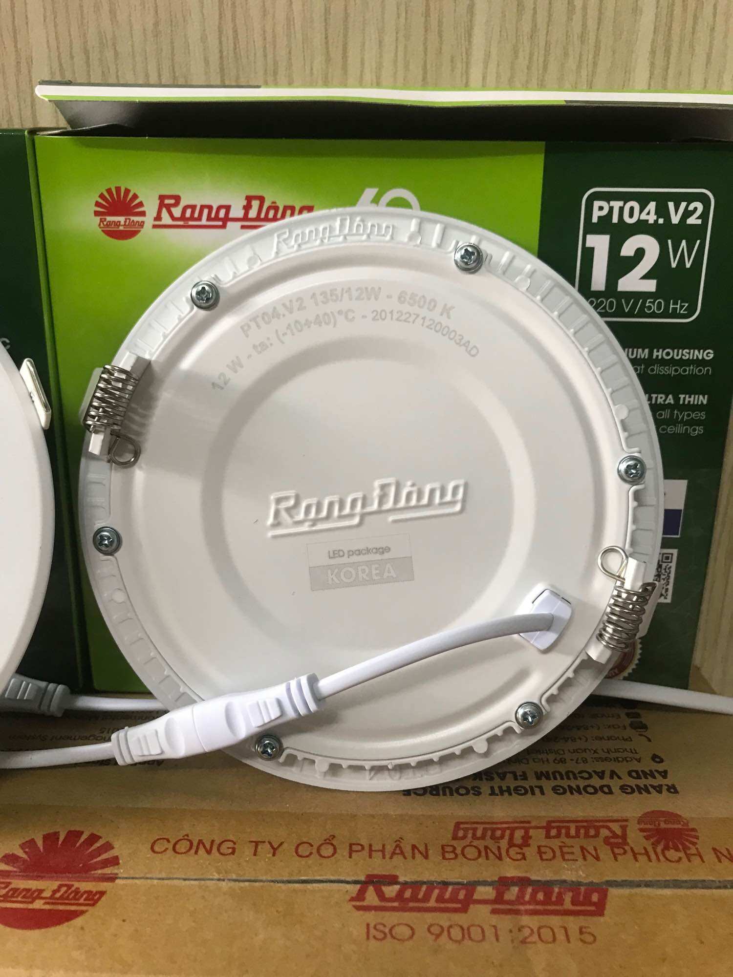Bóng đèn âm trần 12w/135 Rạng Đông