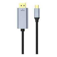 A FAR | Dây Chuyển Đổi Video 8K@60Hz