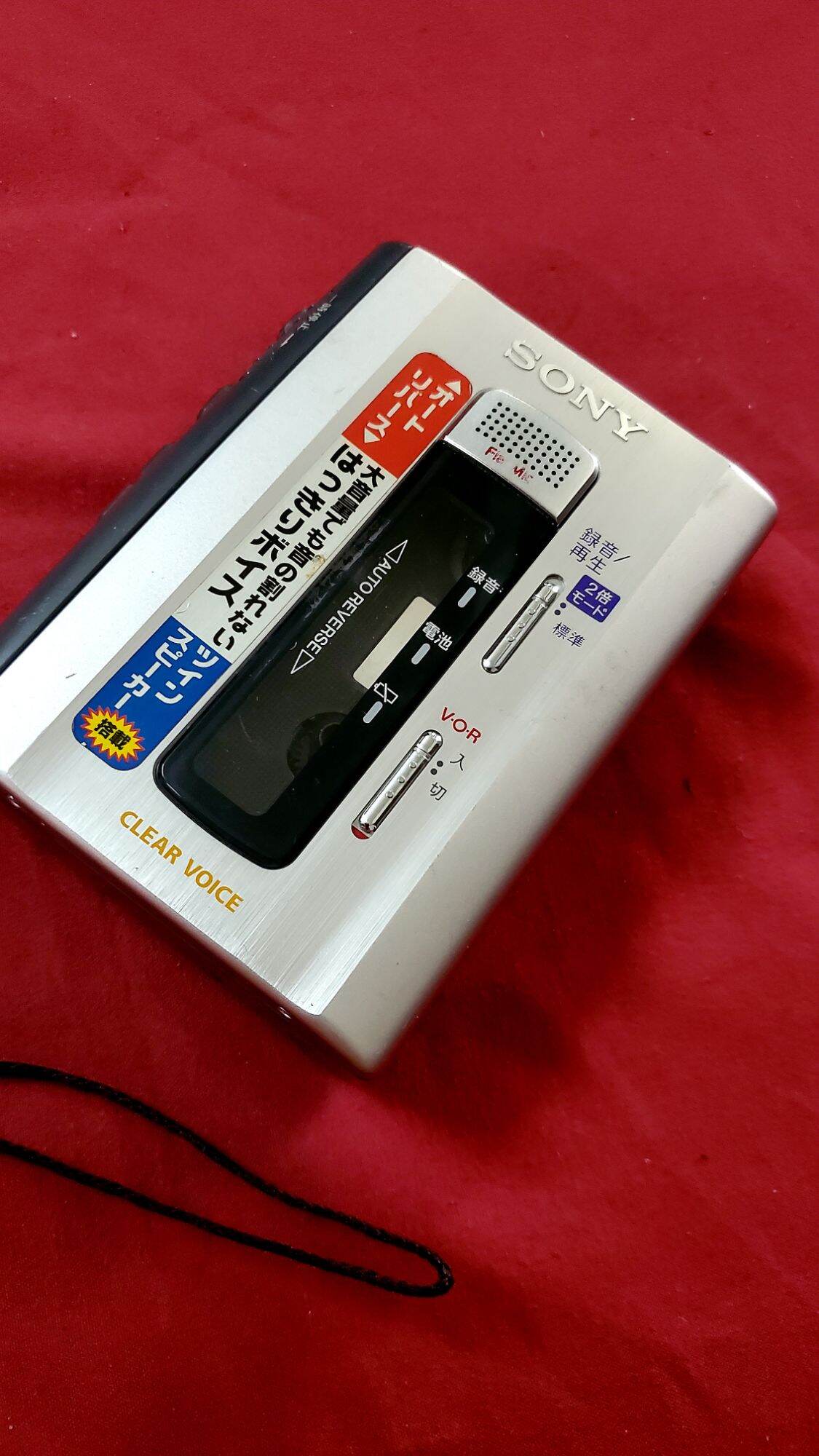 Cassette mini sony tcm-500 auto reverse
