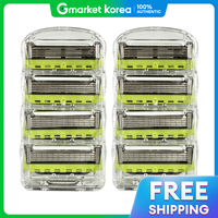 Gillette | Lưỡi Dao Cạo Thay Thế Gillette Green Glide 2 Bộ Tổng Cộng 8 Lưỡi