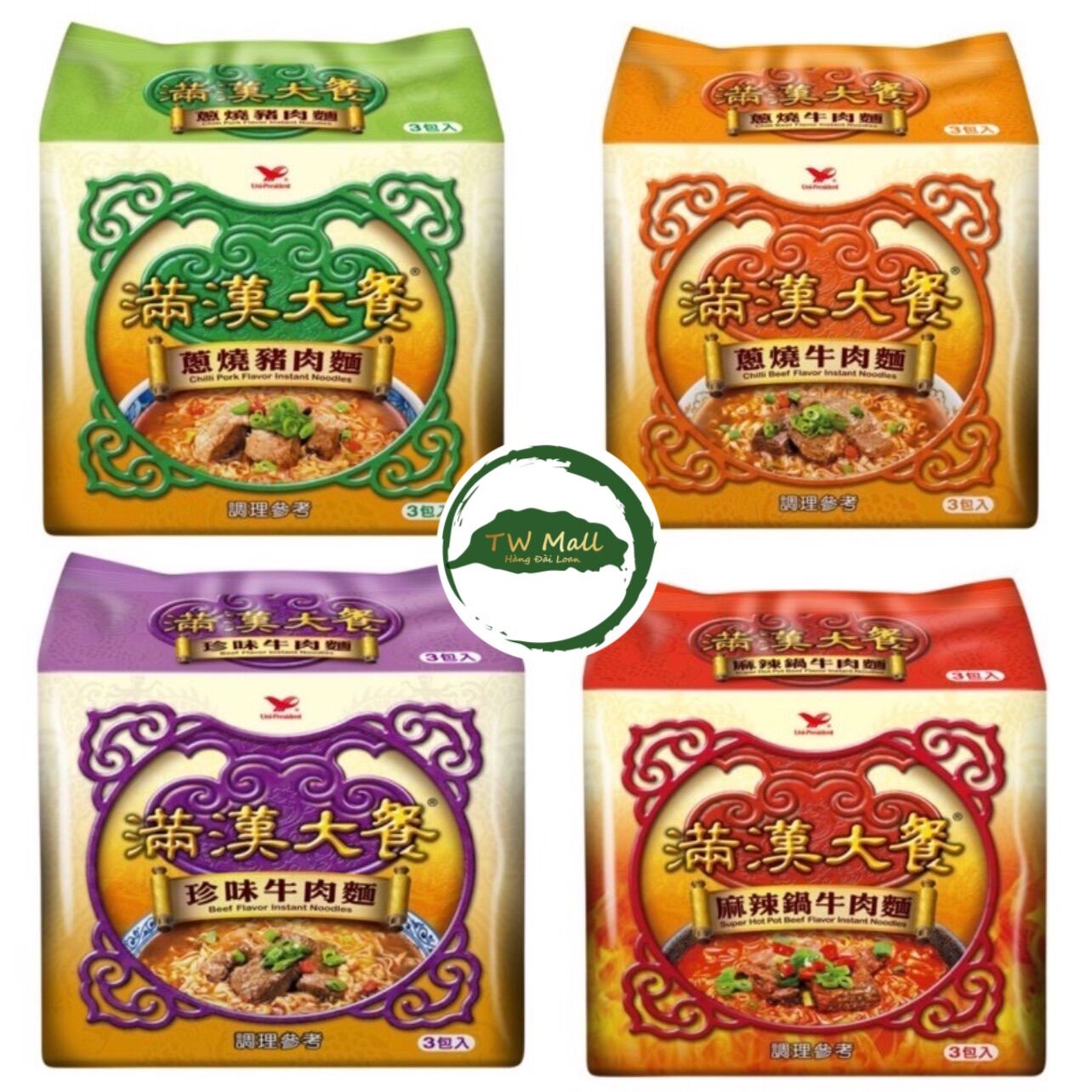 MỲ GÓI HEO HẦM ĐÀI LOAN (LOẠI TÚI ) - TW MALL