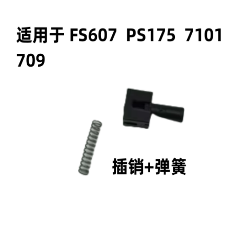 Flyco Ps175fs607 Máy Cạo Râu Tương Thích Lưỡi Dao Cạo Đầu Lưới Lưỡi Dao Thay Thế Một Phần Cho Máy Cạ