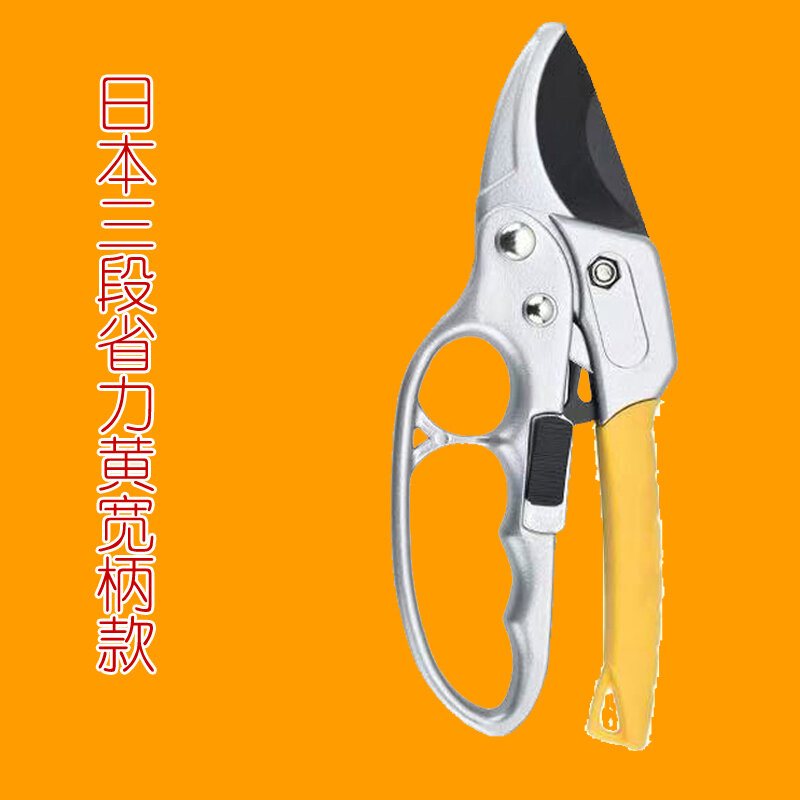 Kéo cắt tỉa cành tiết kiệm sức lực, kéo cắt tỉa cành, kéo cắt vườn nghệ thuật, kéo làm vườn bằng thép sk5, kéo cắt tỉa cành cây, kéo tỉa cành cây, cắt tỉa cành cây, cắt tỉa cành cây, cắt tỉa cành cây gia dụng.