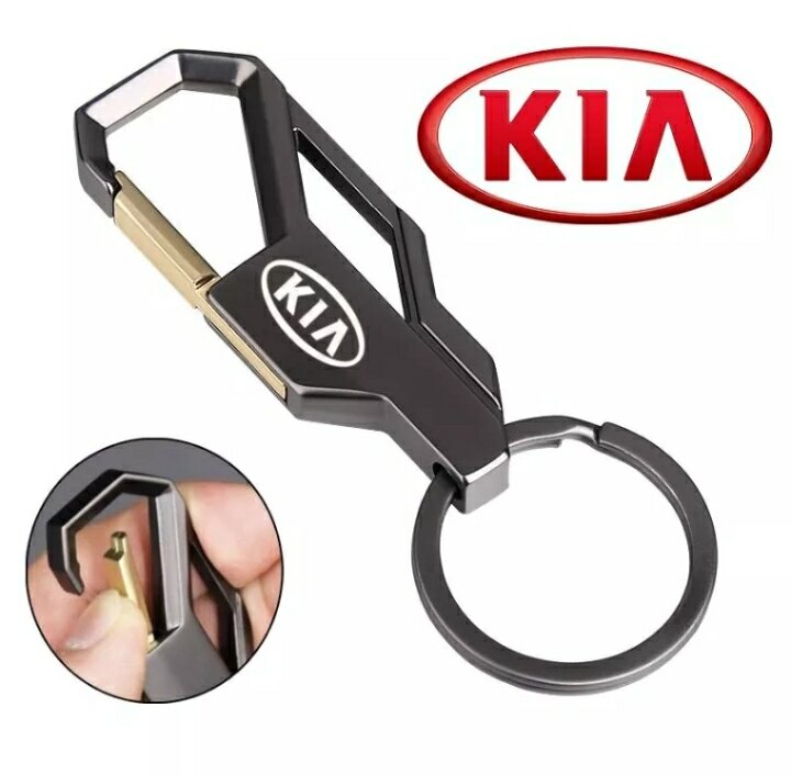 Móc khóa ô tô logo Kia