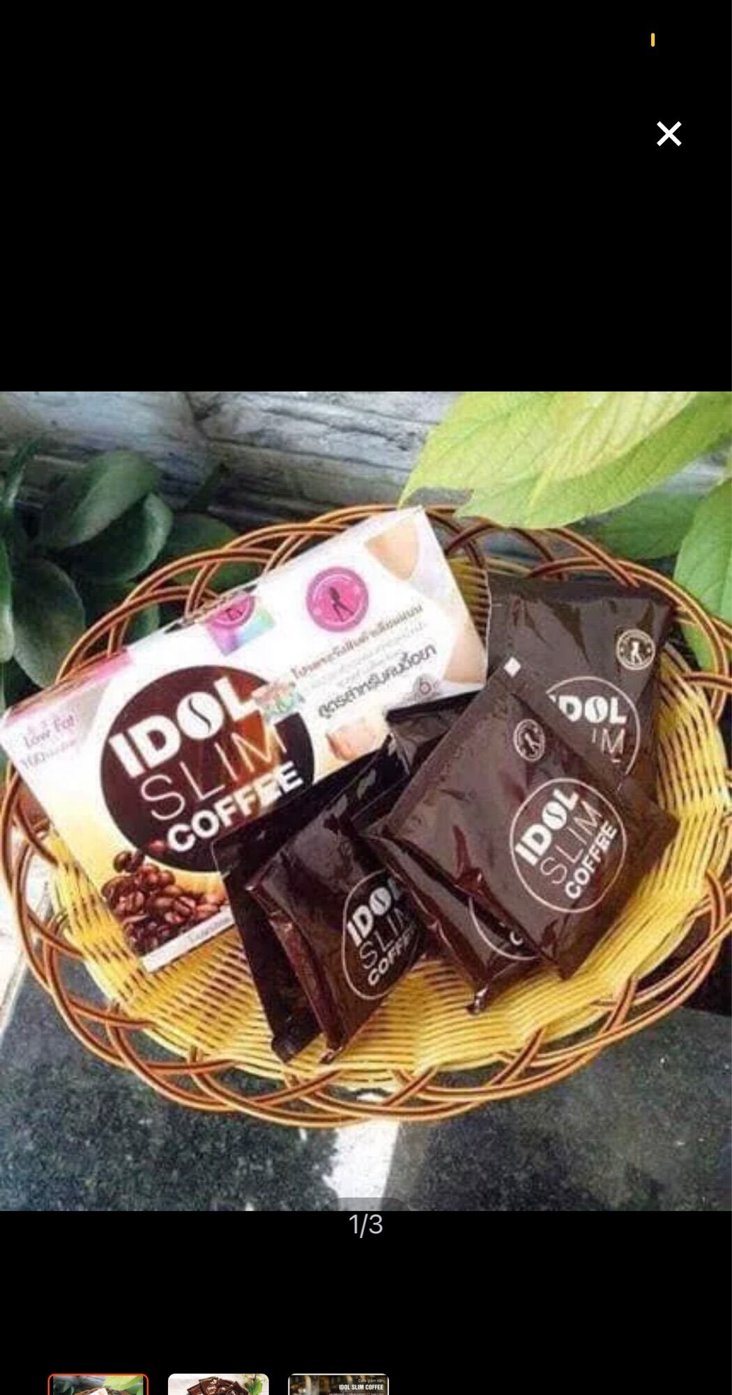 Cà Phê Slim Idol giảm cân