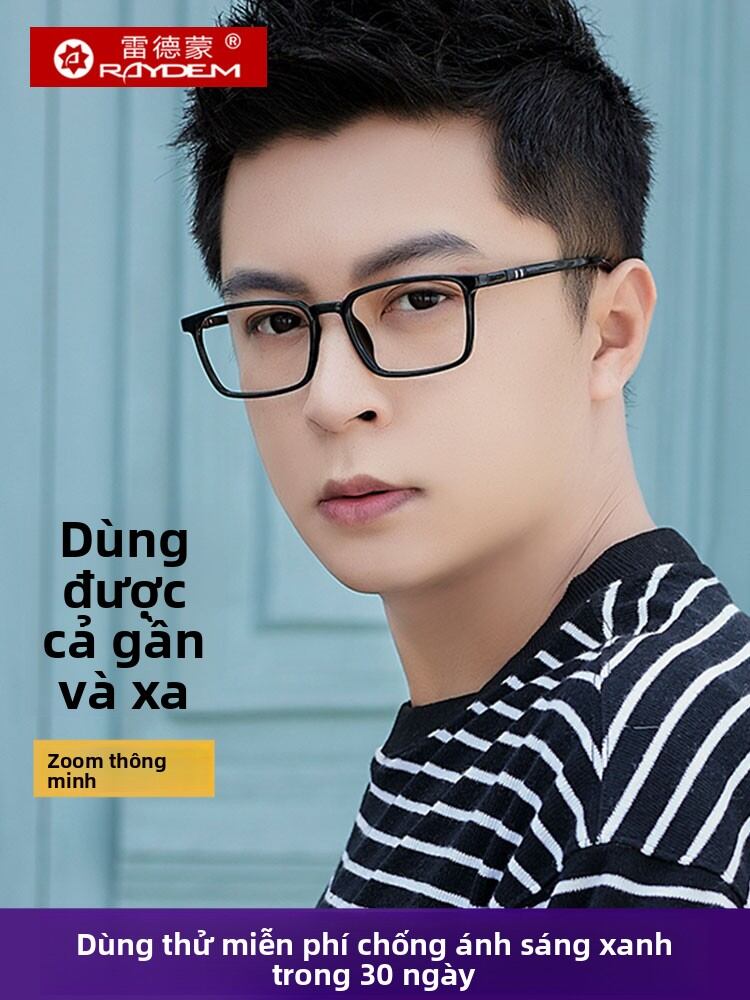 [Raydem | Bifocal Anti-Blue Light Anti-Radiation HD Lightweight Reading Glasses,Raydem | Bifocal Anti-Blue Light Anti-Radiation HD Lightweight Reading Glasses,] Giá 462,000 Đồng*Miễn phí vận chuyển