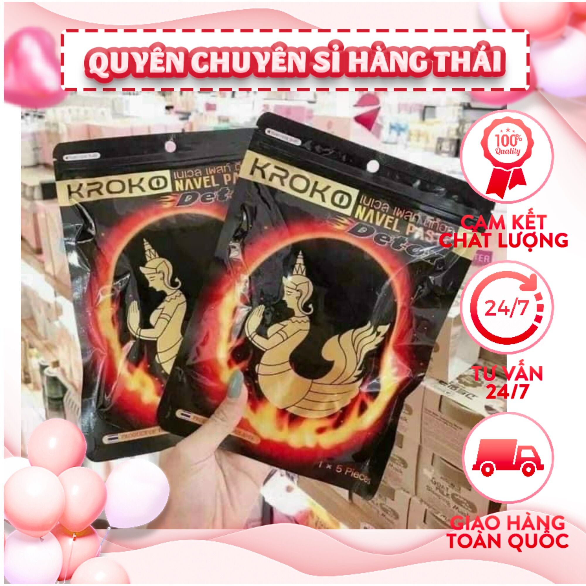 Miếng dán giảm mỡ Kroko thái lan