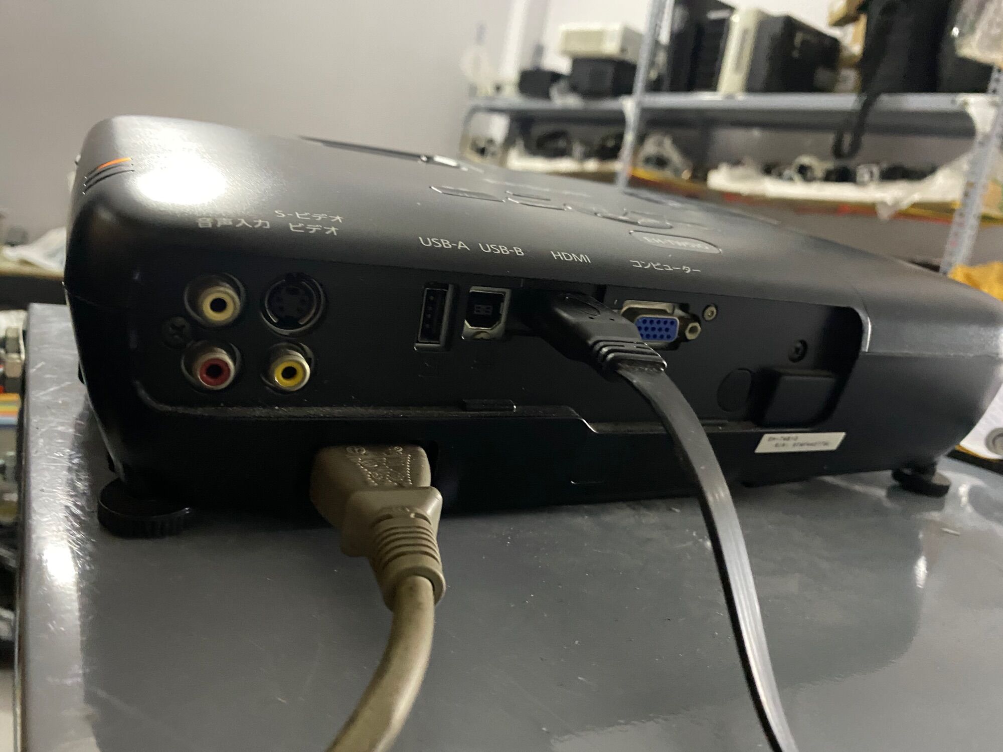Máy chiếu Nhật Epson EH-TW510 mới 99%